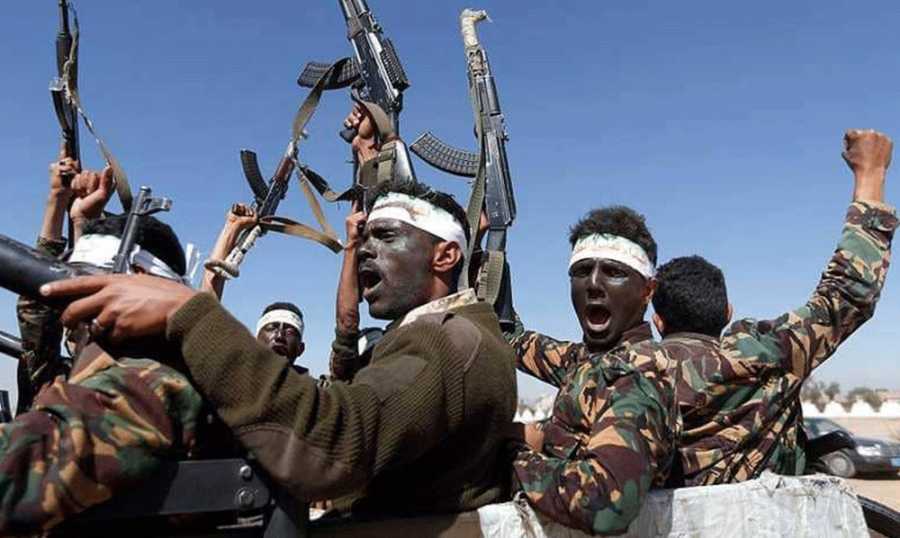 واشنطن تشطب الحوثيين من "قائمة الإرهاب"