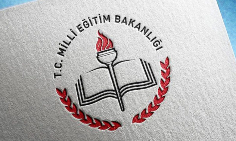 وزارة التربية التركية