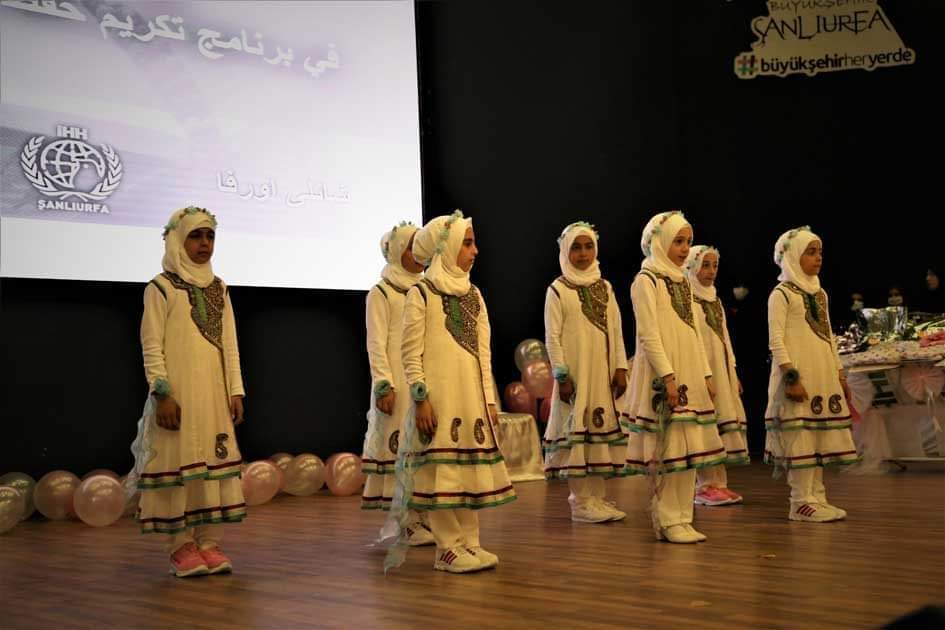 تكريم 113 سوريّة من حفظة القرآن في ولاية أورفة التركية