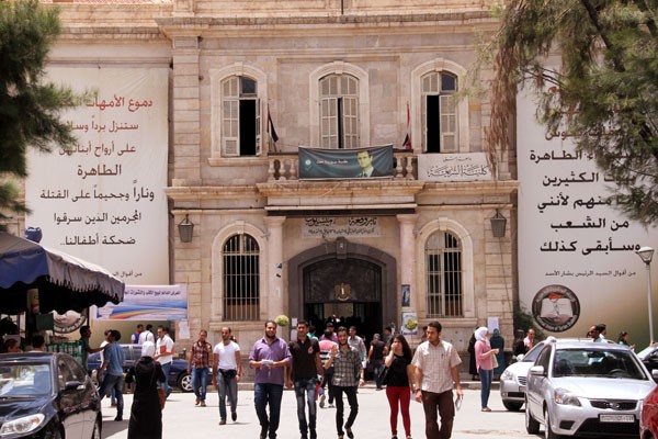رسوب جماعي لطلاب في جامعة دمشق