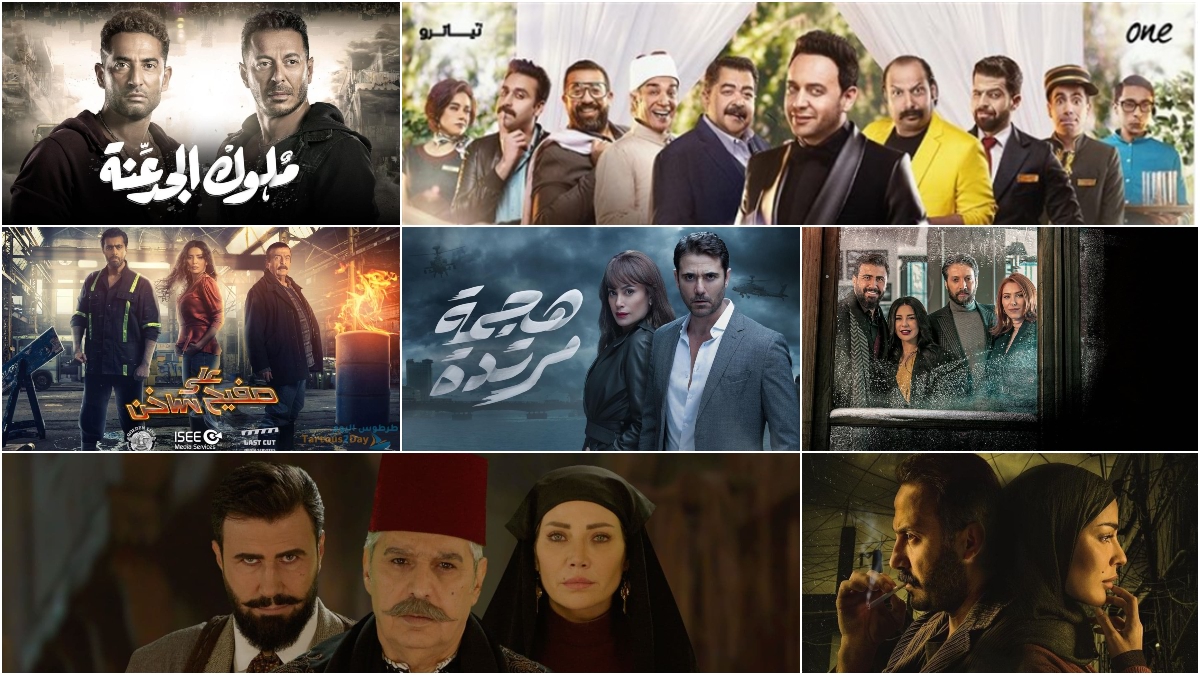 مسلسلات مستمرة بأجزاء ثانية في دراما رمضان 2022