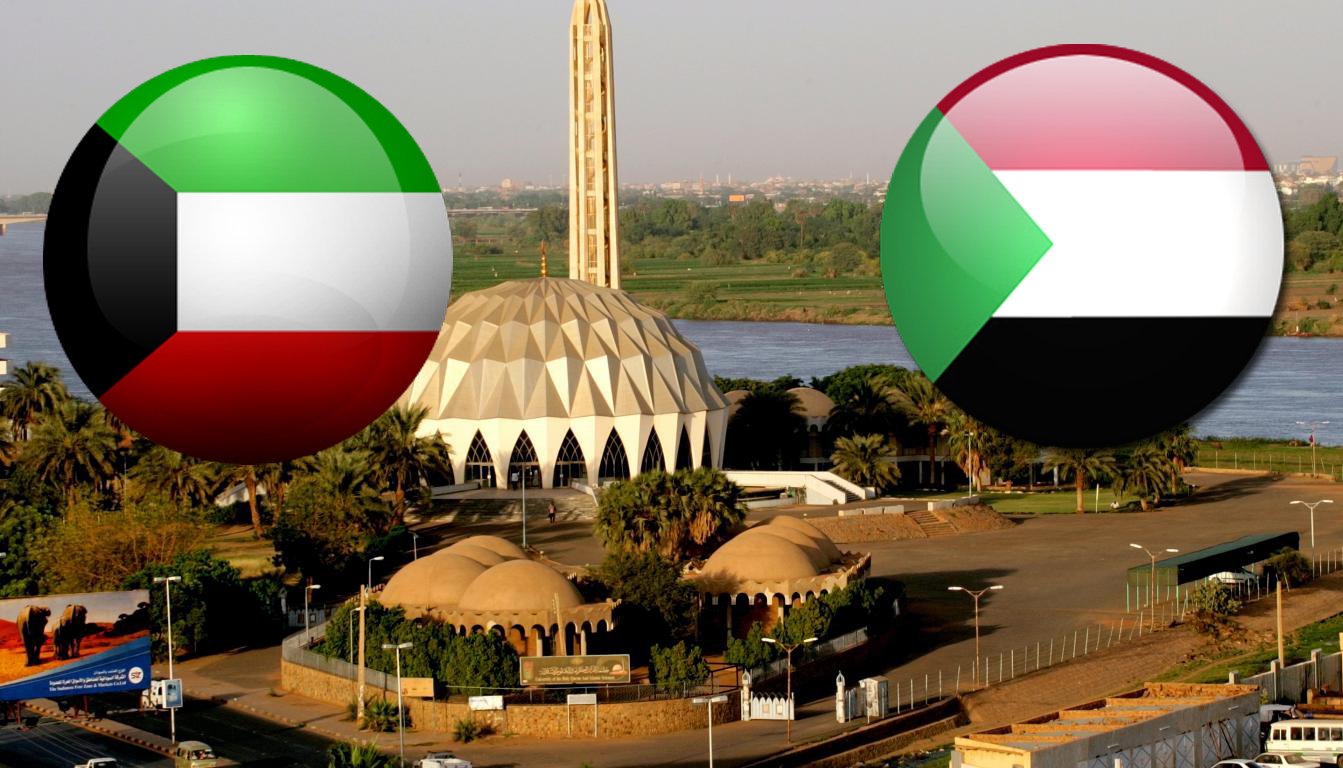 الكويت تشطب السودان من قوائم الدول الراعية للإرهاب