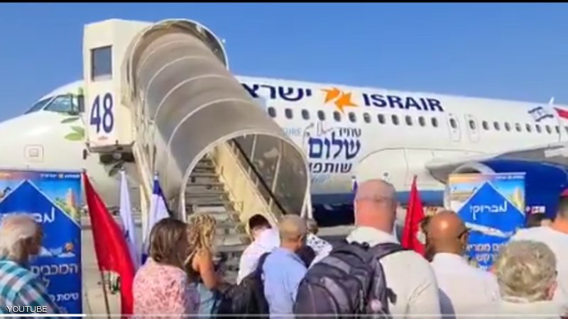 المغرب تستقبل أول طائرة إسرائيلية بعد التطبيع