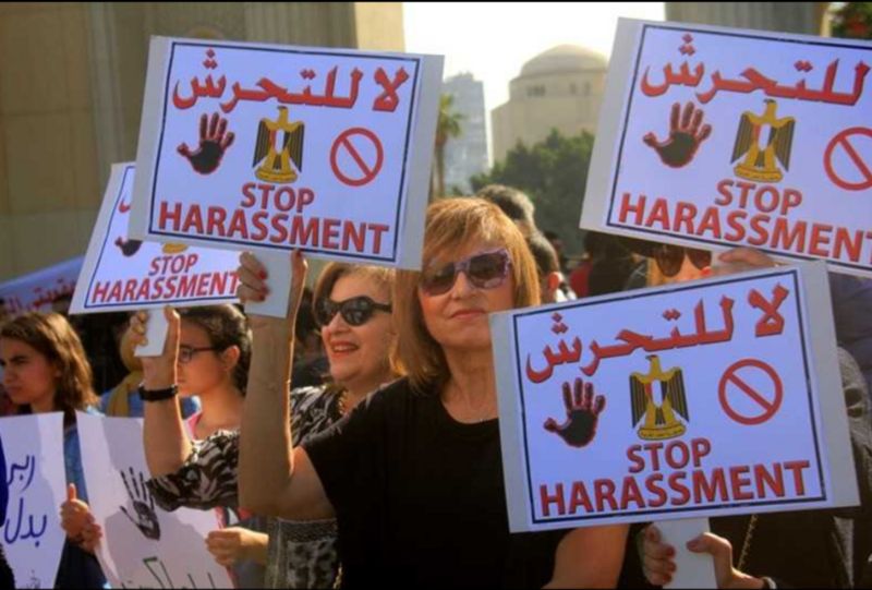 رفع عقوبة التحرش بالنساء في مصر إلى سبع سنوات