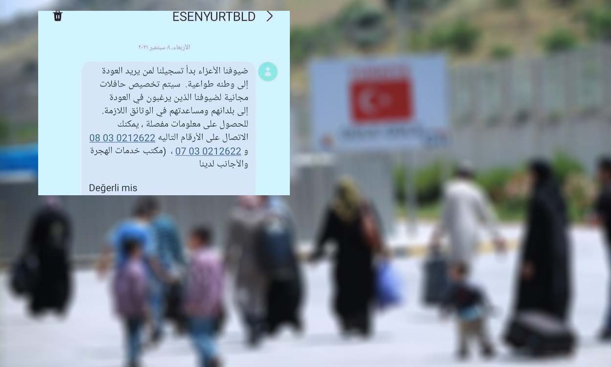 دائرة الهجرة التركية تنفي علاقتها برسالة العودة الطوعية