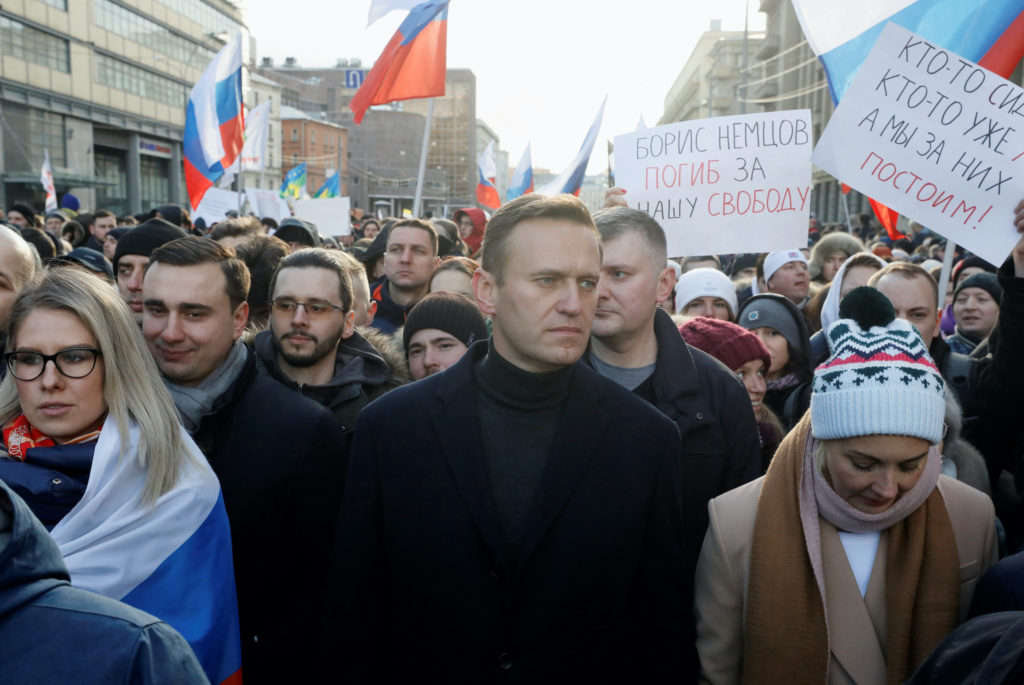 مظاهرات في روسيا