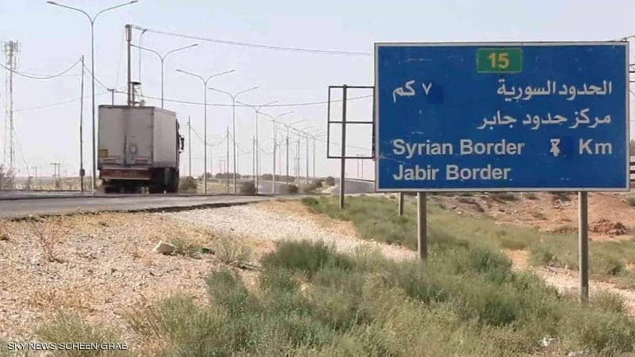 الحدود الأردنبية - السورية