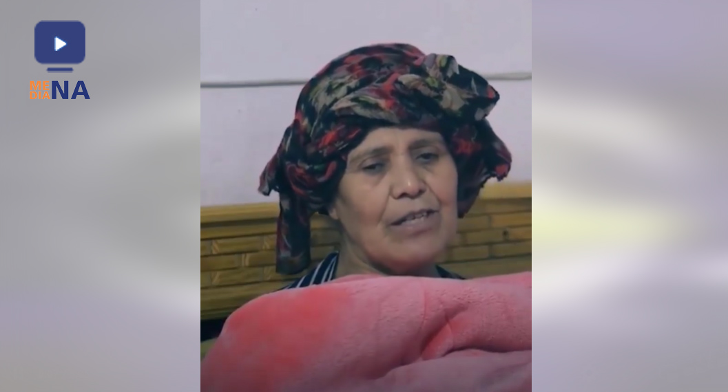 سيدة تونسية لم تذق النوم منذ 6 سنوات وحلمها الوحيد النوم