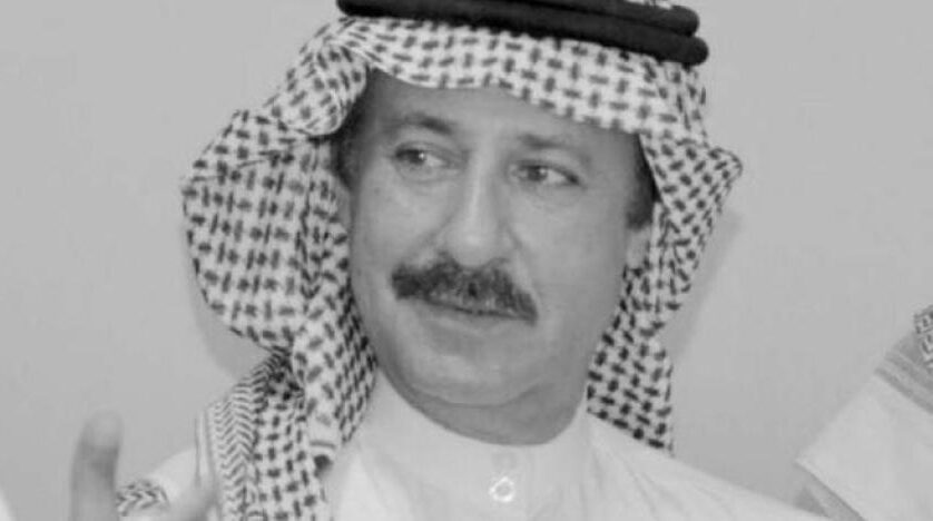 السعودية تفقد نجم مسلسل طاش ماطاش جعفر الغريب عن عمر 67 عاماً