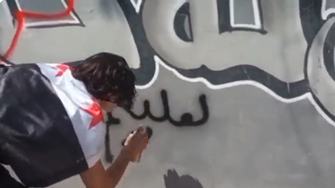 شرطي في مدينة إعزاز يتهجم على ناشط مدني