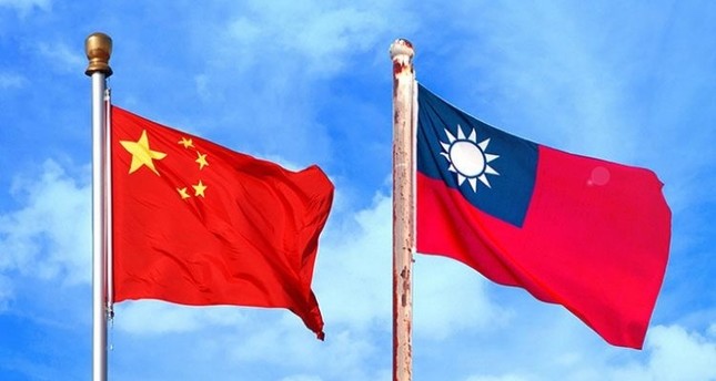 الصين - تايوان