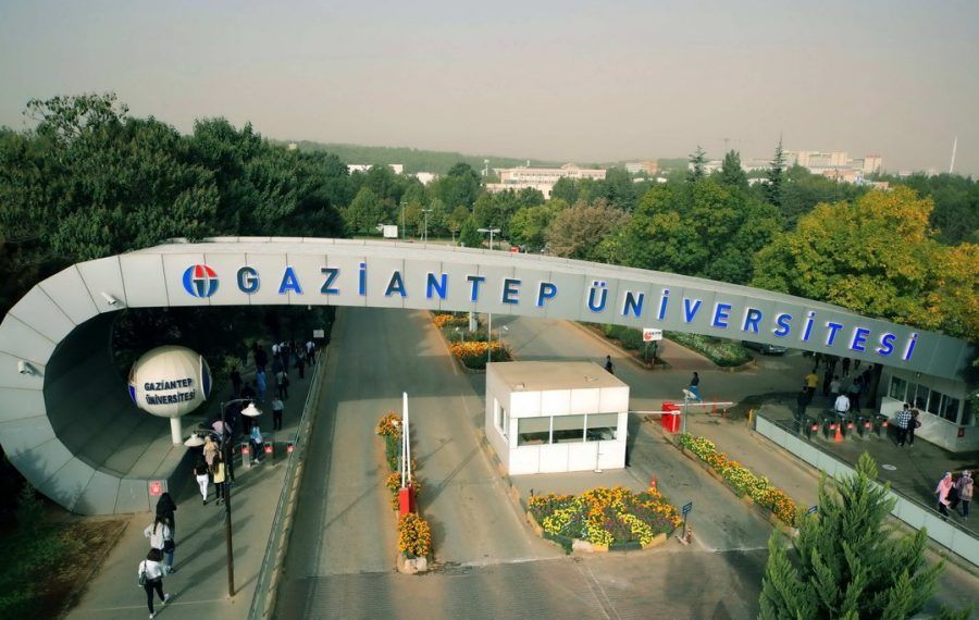 جامعة غازي عينتاب