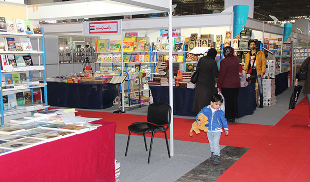 معرض تونس للكتاب
