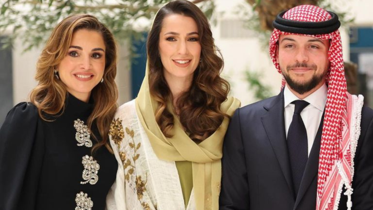 زفاف الأمير الحسين